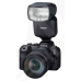Фотоспалах Canon Speedlite EL-5 (6869500)