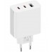 Зарядний пристрій Xiaomi 67W GaN Charger 2C1A (BHR7493EU)біл