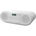 Магнітола Panasonic RX-D550GS-W (6793774)