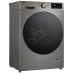 Пральна машина автоматична LG F2Y7FS5P (7202242)