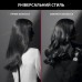Фен Rowenta CV888LF0 (6814745)