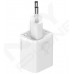 Зарядний пристрій Baseus Super Si 1C 25W (CCSP020102)білий