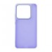 Чохол ArmorStandart Xiaomi Redmi Note 14 5G Frame Violet