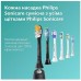 Зубна електрощітка Philips HX9914/69 Sonicare DiamondClean 9000 Pink&Black (6973468)