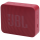 Портативна колонка JBL Go Essential 2 Red (JBLGOES2REDEU) (7089285)