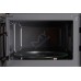 Мікрохвильова піч ERGO EM-2050 (7099804)
