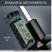 Акумуляторний пилосос Rowenta GZ3039WO (6911565)