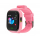Смарт-годинник для дітей GARMIX PointPRO-100 PINK (Рожевий)