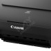 Багатофункціональний пристрій Canon Pixma Ink Efficiency E414 (6302371)