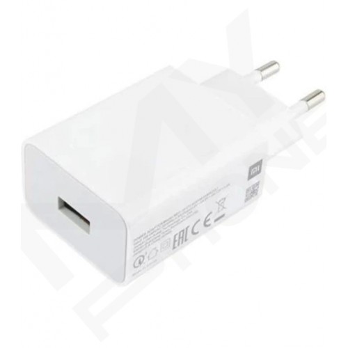 Зарядний пристрій Xiaomi 22.5W USB-A (BHR7757EU) білий