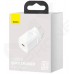 Зарядний пристрій Baseus Super Si 1C 25W (CCSP020102)білий