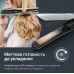 Випрямляч волосся Rowenta SF5120E0 (7125474)