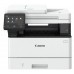 Багатофункціаональний пристрій Canon LASER MFP I-S MF463DW (6904588)