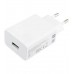 Зарядний пристрій Xiaomi 22.5W USB-A (BHR7757EU) білий