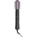 Фен-щітка Philips BHA715/00 (7086807)