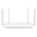 Бездротовий маршрутизатор Huawei AX2 Dual-Core (WS7001 V2) MESH 1500Mbps Gigabit Router white  (6931199)