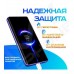 Зарядний пристрій Xiaomi 67W HyperCharge(Type-A)(BHR07SKEU)б