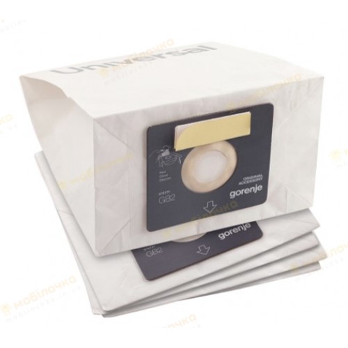 Мішки для пилососа Gorenje Bag Set GB2PBU (6384923)
