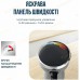 Занурювальний блендер Tefal HB673B30 (6998312)