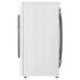 Пральна машина автоматична LG F2Y5PS0W (7202247)