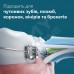 Зубна електрощітка Philips Sonicare HX7111/01 (7125713) Зубна електрощітка Philips Sonicare HX7111/01 (7125713)