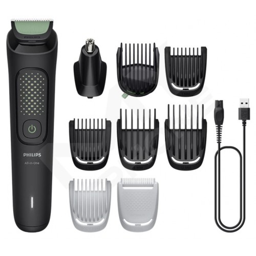 Тример універсальний Philips MG3945/15 (7164245) Тример універсальний Philips MG3945/15 (7164245)