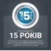 Фен Rowenta HY7120E0 (7113188)