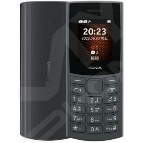 Мобільний телефон Nokia 105 (TA-1569) Charcoal (no charger) (6987110)