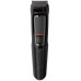 Тример універсальний Philips MG3720/15 (6687455)