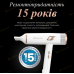 Фен Rowenta CV9910F3 (7120929)