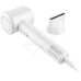 Фен Sencor SHD 8500RS (7135801)