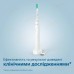 Зубна електрощітка Philips HX3651/13 Gemini 2100 White (6741335)