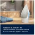 Праска Electrolux E5SI2-4CB (6979971)