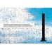 Автомобільна антена Mobile Guard 4G LTE 10 dBi (6985435)
