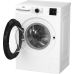 Пральна машина автоматична Beko BM1WFSU36233WB (7205149)