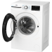 Пральна машина автоматична Beko BM3WFU46245WB (7109273)