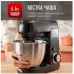 Кухонна машина Tefal QB522838 (6998314)