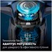 Електробритва Philips S7886/58 (6862513)