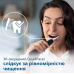 Зубна електрощітка Philips HX3675/15 (6912261)