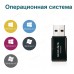 USB-адаптер Mercusys MW300UM (6500742)