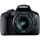 Цифрова дзеркальна фотокамера Canon EOS 2000D 18-55 IS (6441365)