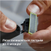 Тример Philips OneBlade Pro QP6506/15 (7022280)