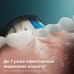 Насадка для зубної щітки Philips HX6064/88 (4 шт) (7086823)
