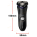 Електробритва Remington R3002 Style Series Rotary Shaver R3 (7030838)