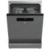 Посудомийна машина Beko DEN48520XAD (6878924)