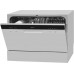 Посудомийна машина Hansa ZWM556WH (6924158)