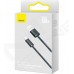 Кабель Baseus USB to Type-C 100W 1m (CALD000616) сірий