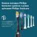 Зубна електрощітка Philips Sonicare HX7111/01 (7125713) Зубна електрощітка Philips Sonicare HX7111/01 (7125713)