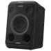 Портативна акустика Panasonic SC-BMAX5 Black (7137264)