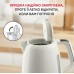 Електрочайник Tefal KO355AE0 (7191500) Електрочайник Tefal KO355AE0 (7191500)